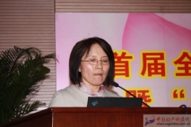 IMG_8623.JPG